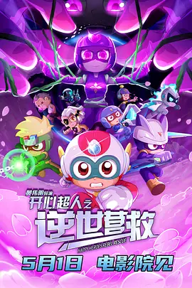 麻豆精品网站国产乱子伦